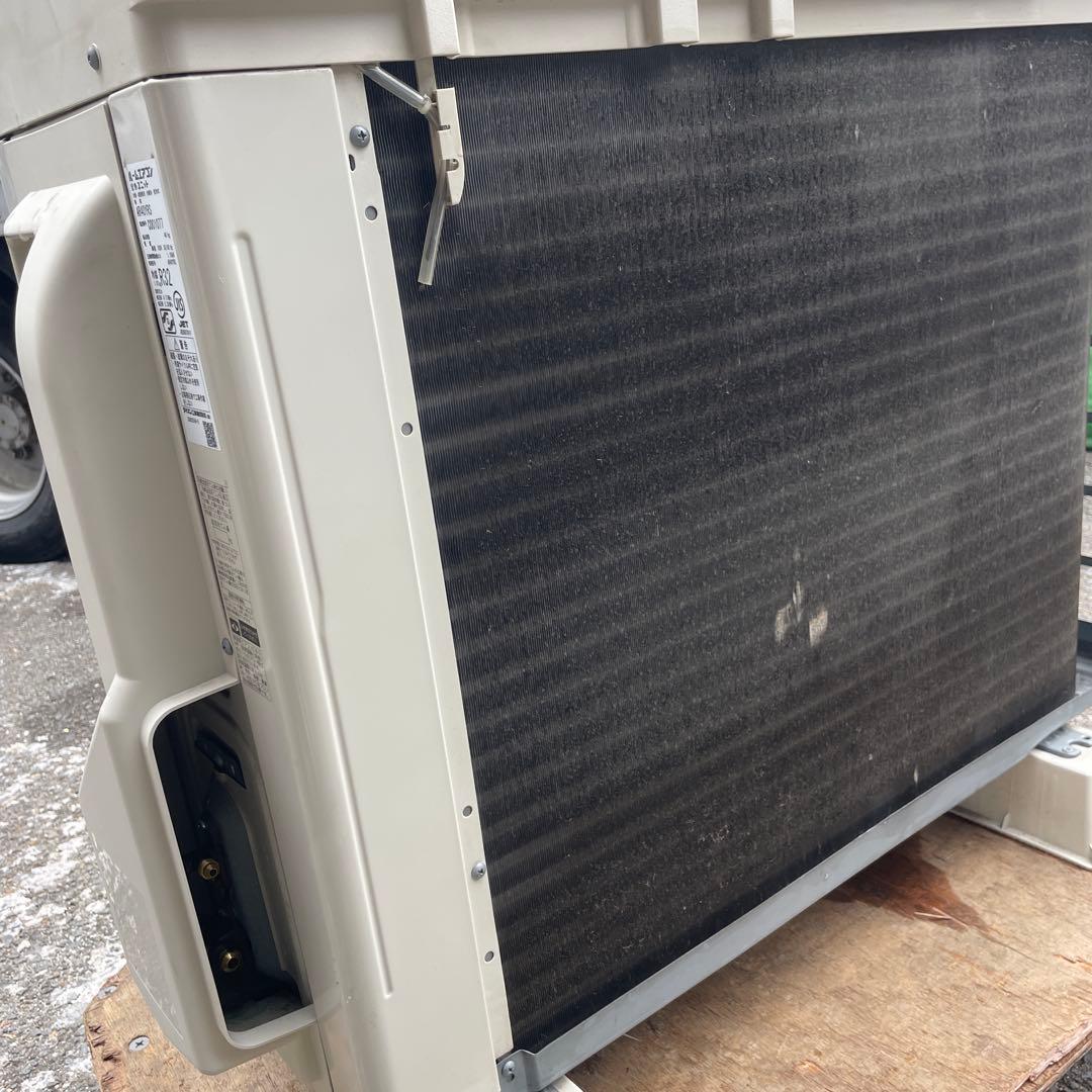 ダイキン ルームエアコン 14畳用 2021年製 うるさら