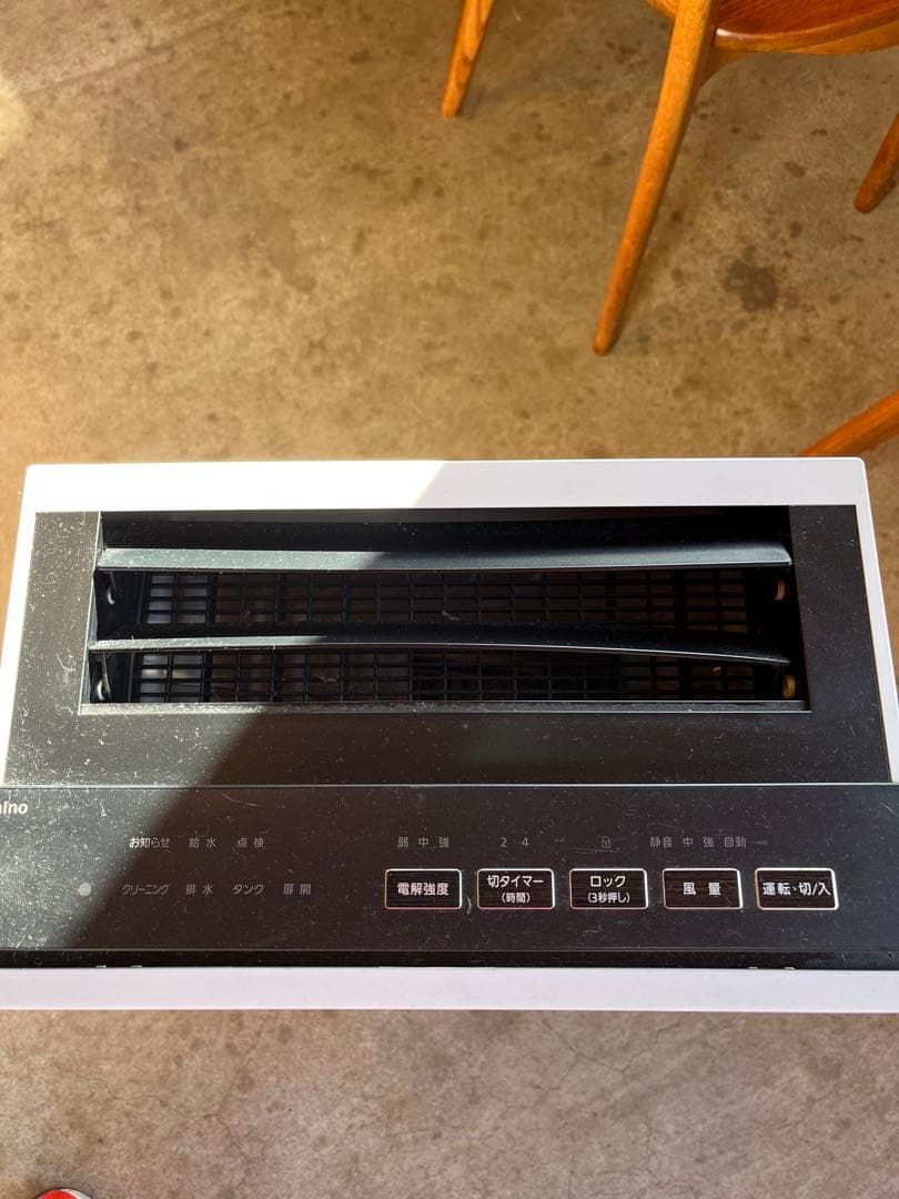 Panasonic 次亜塩素酸 空間除菌脱臭機 F-MV2100