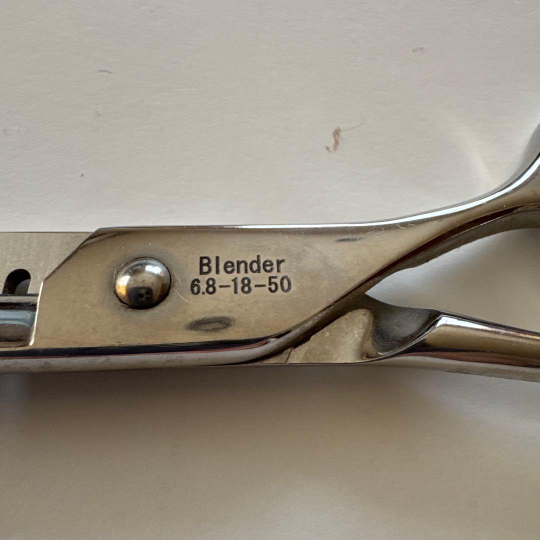 Kerry ブレンダーシザー50%