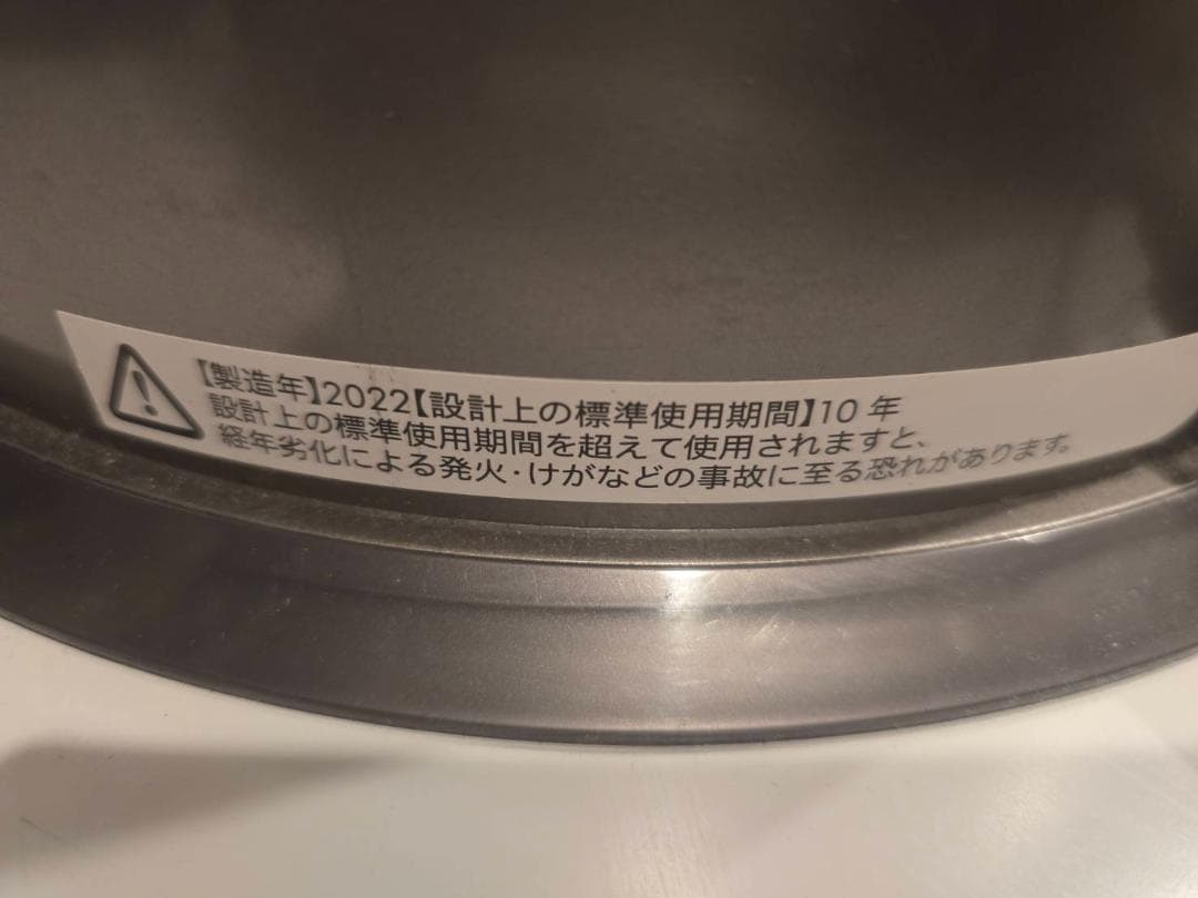 【美品】Dyson 加湿空気清浄機PH04 2022年製