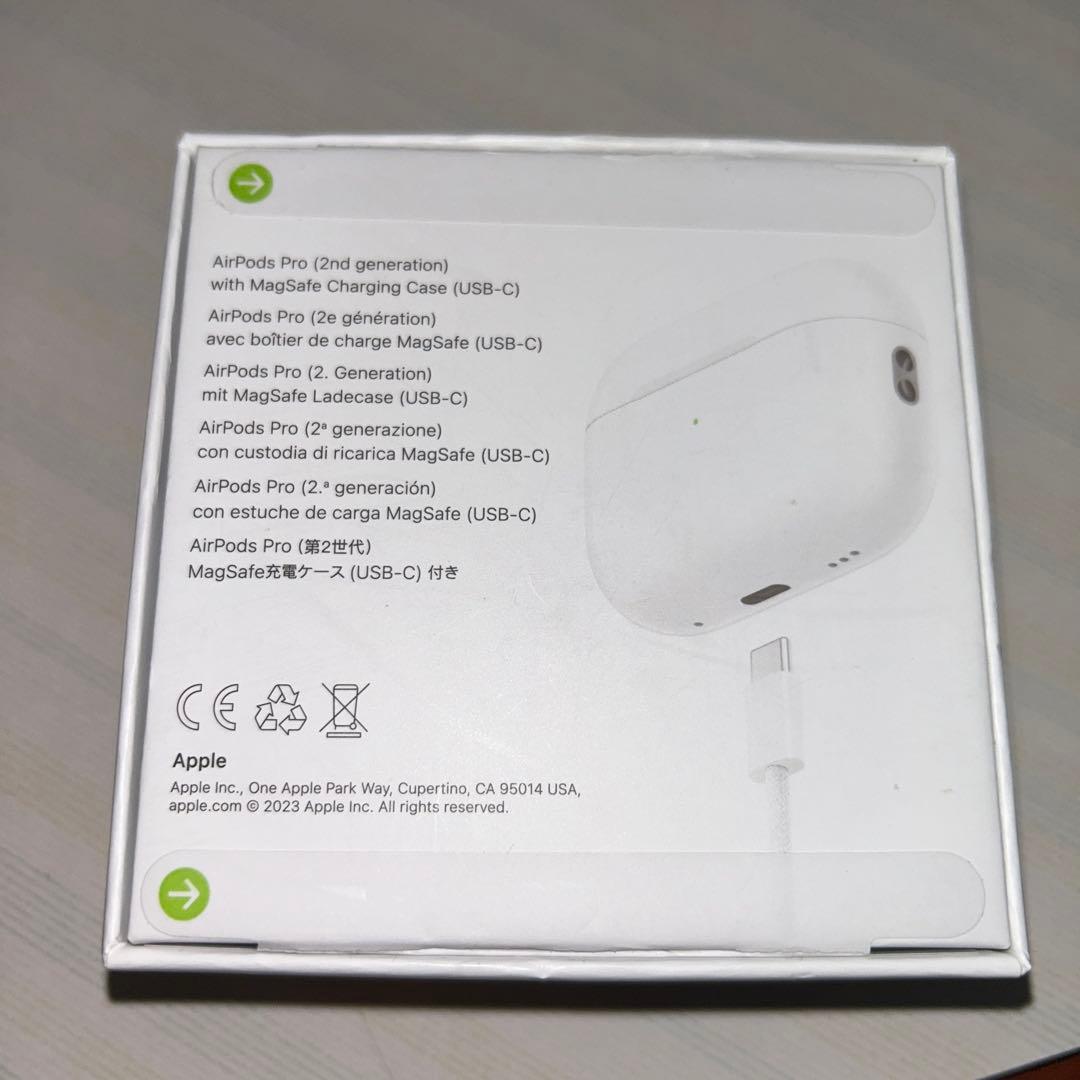AirPods Pro 2本体 ホワイト 充電ケース付き