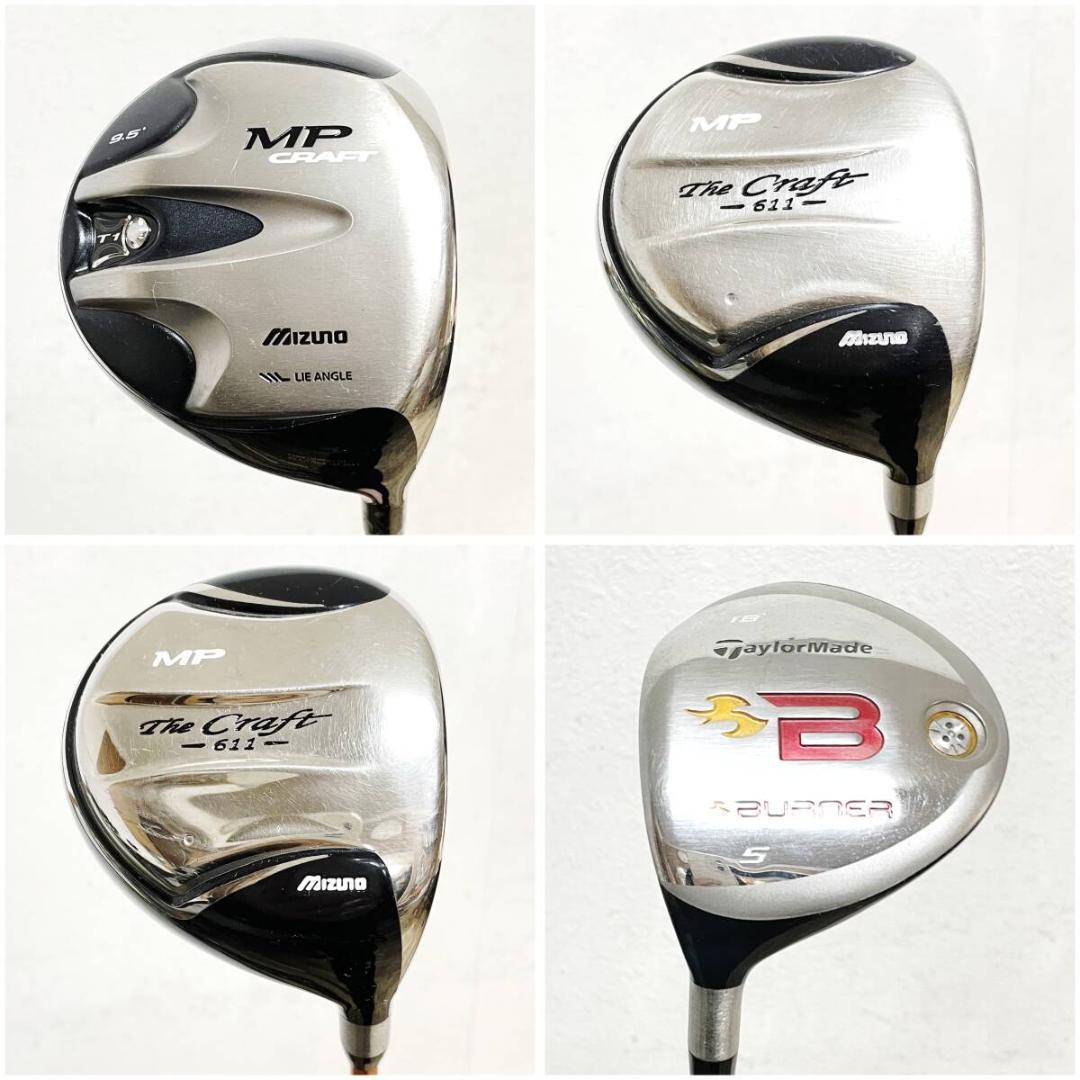 中古 ゴルフクラブ まとめて 21本 アイアン パター ウッド ドライバー