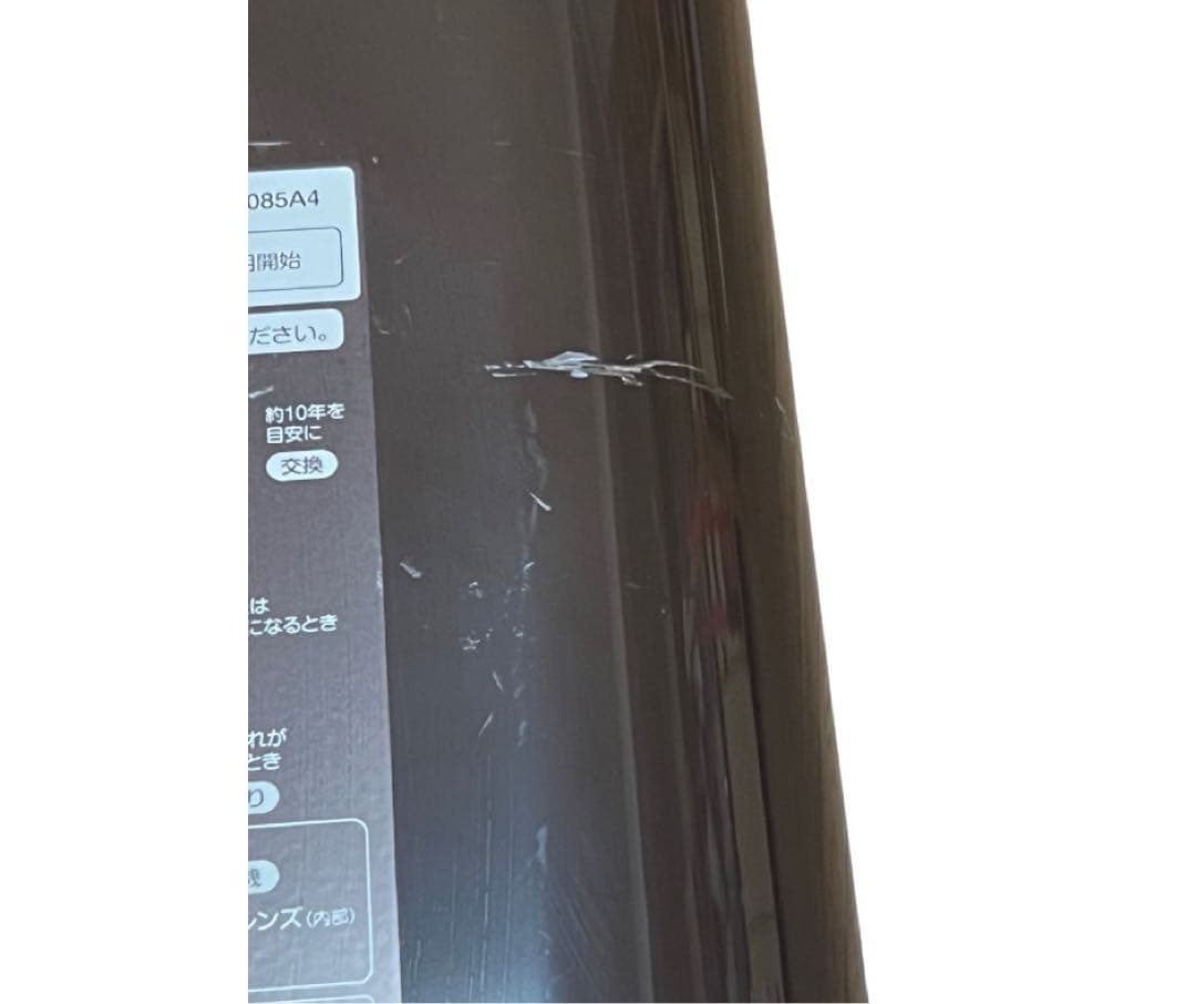 ダイキン 空気清浄機　MCK70UE5-T 2017年製　動作確認済み