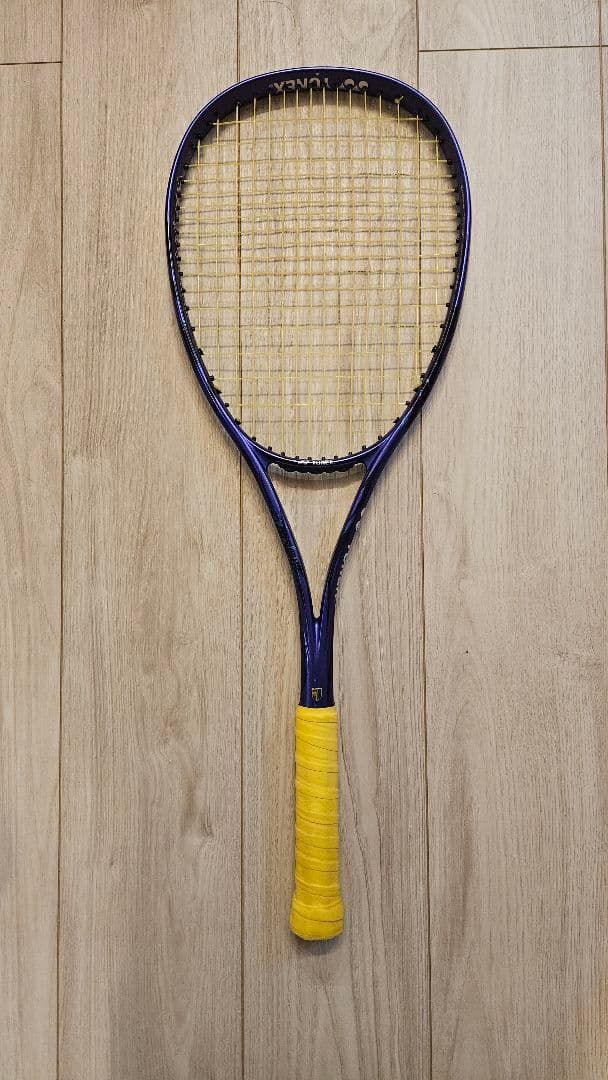 ボルトレイジ7VS アメジスト美品