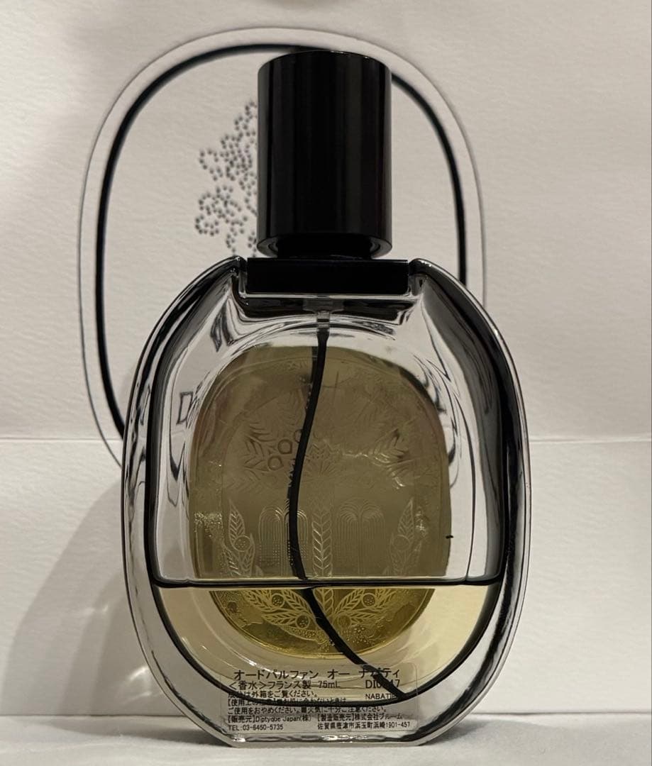diptyque オードパルファン　オーナバティ　75ml