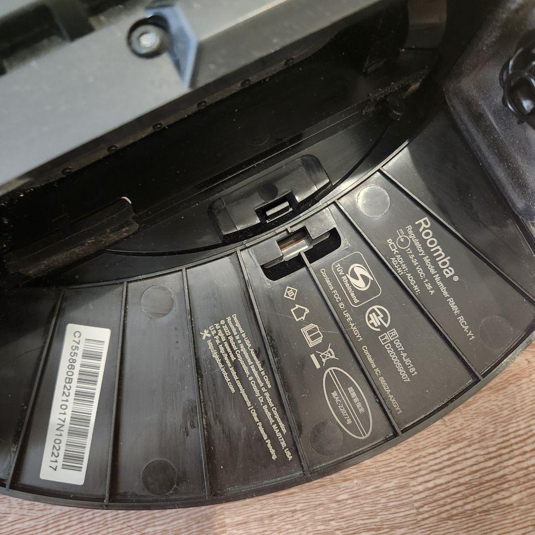 ピンクの猫Roomba Combo J7+ ジャンク