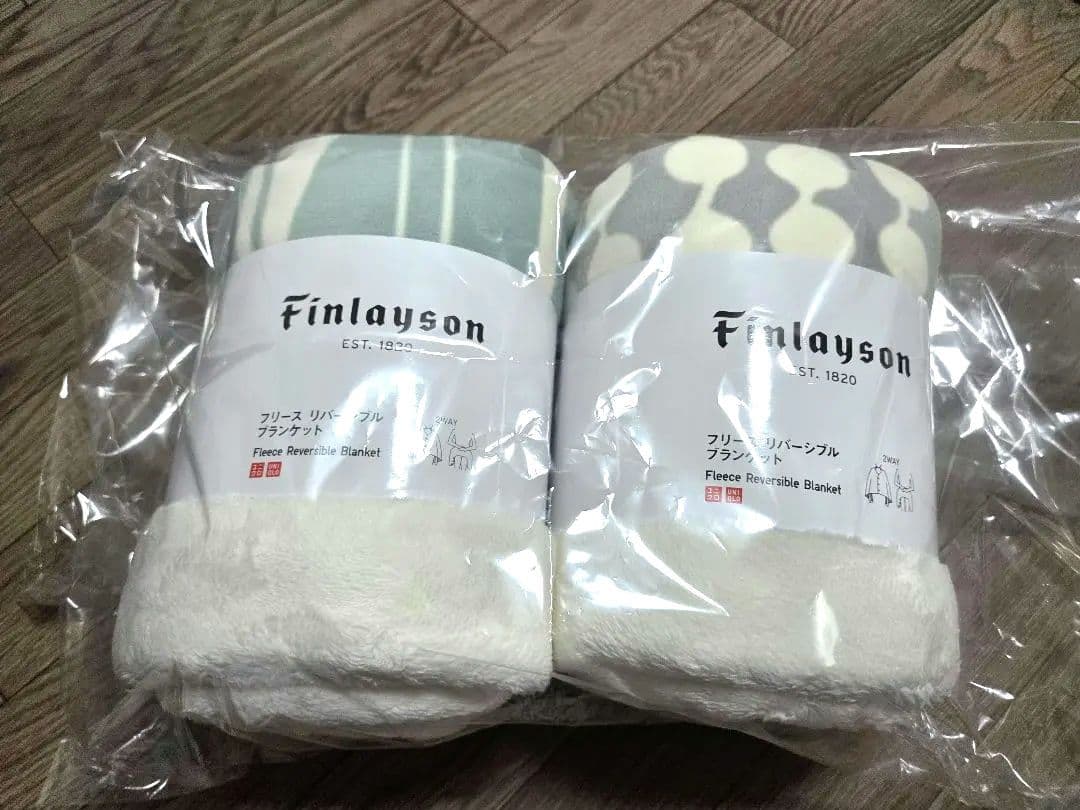 ⭐未使用品ユニクロ　フィンレイソン　フリースリバーシブルブランケット　２色セット