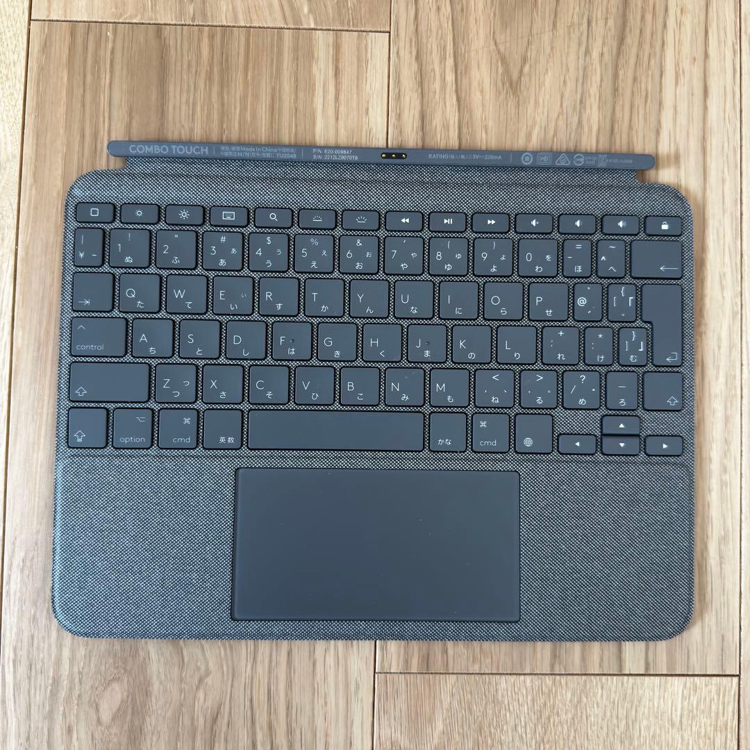 ロジクールiPad Air 10.9対応トラックパッド付きキーボード一体型ケース