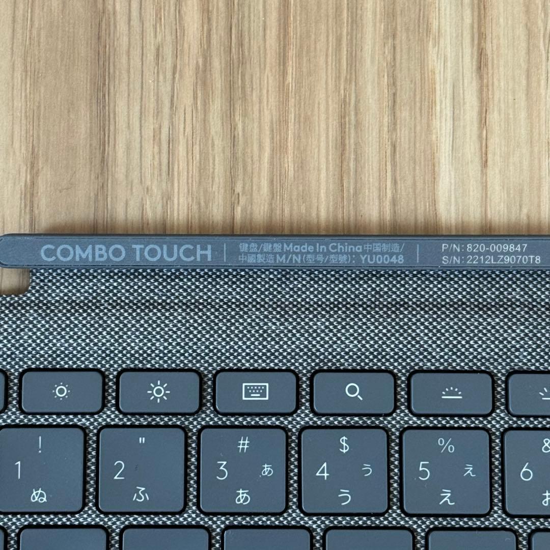 ロジクールiPad Air 10.9対応トラックパッド付きキーボード一体型ケース