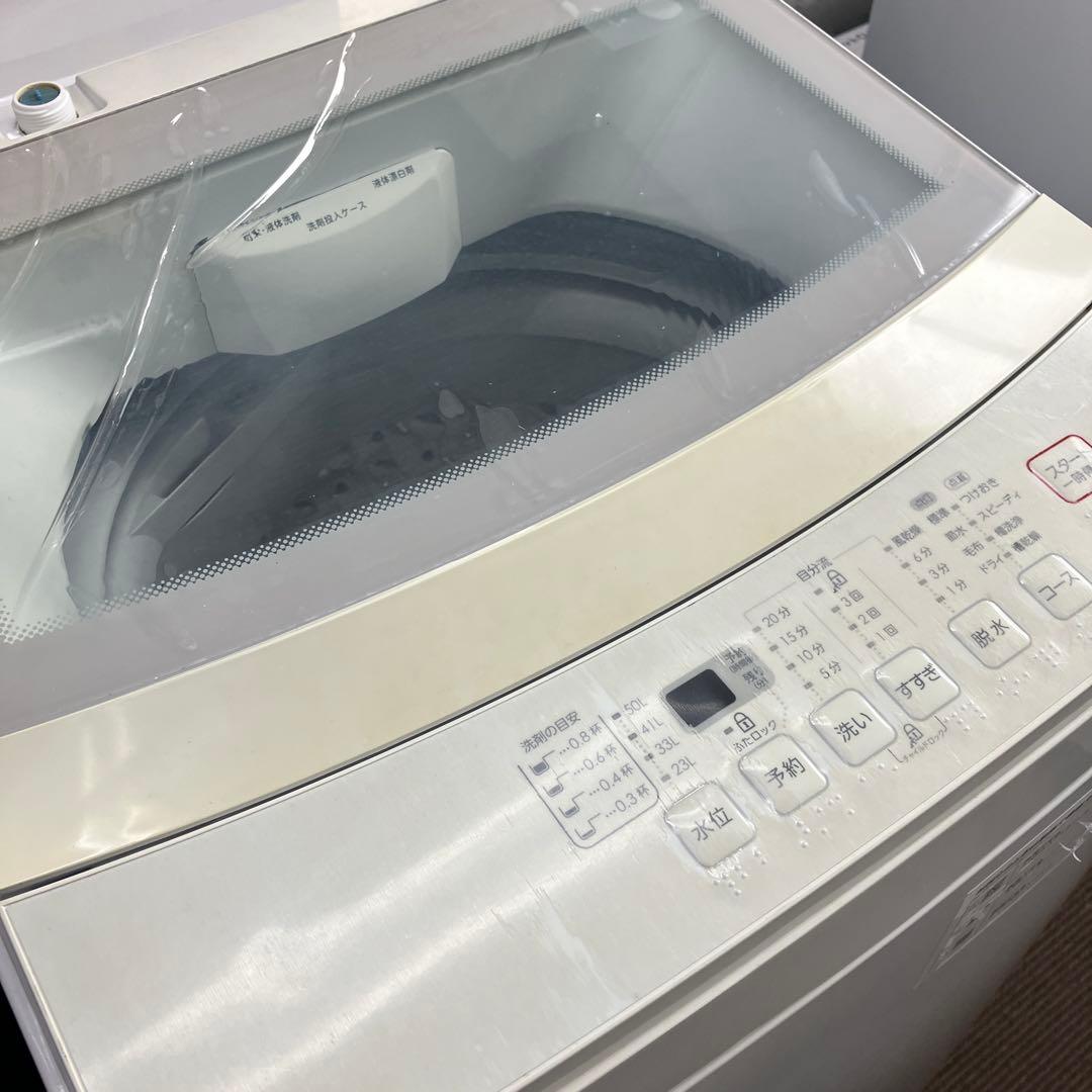 【福岡限定・福岡市近郊配達設置無料】1人暮らし楽ちんスタート家電3点セット♪