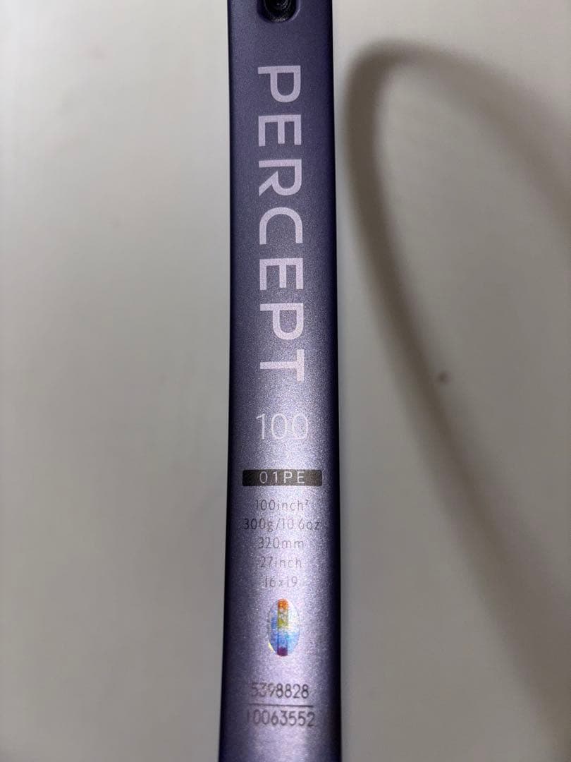 YONEX PERCEPT 100 テニスラケット