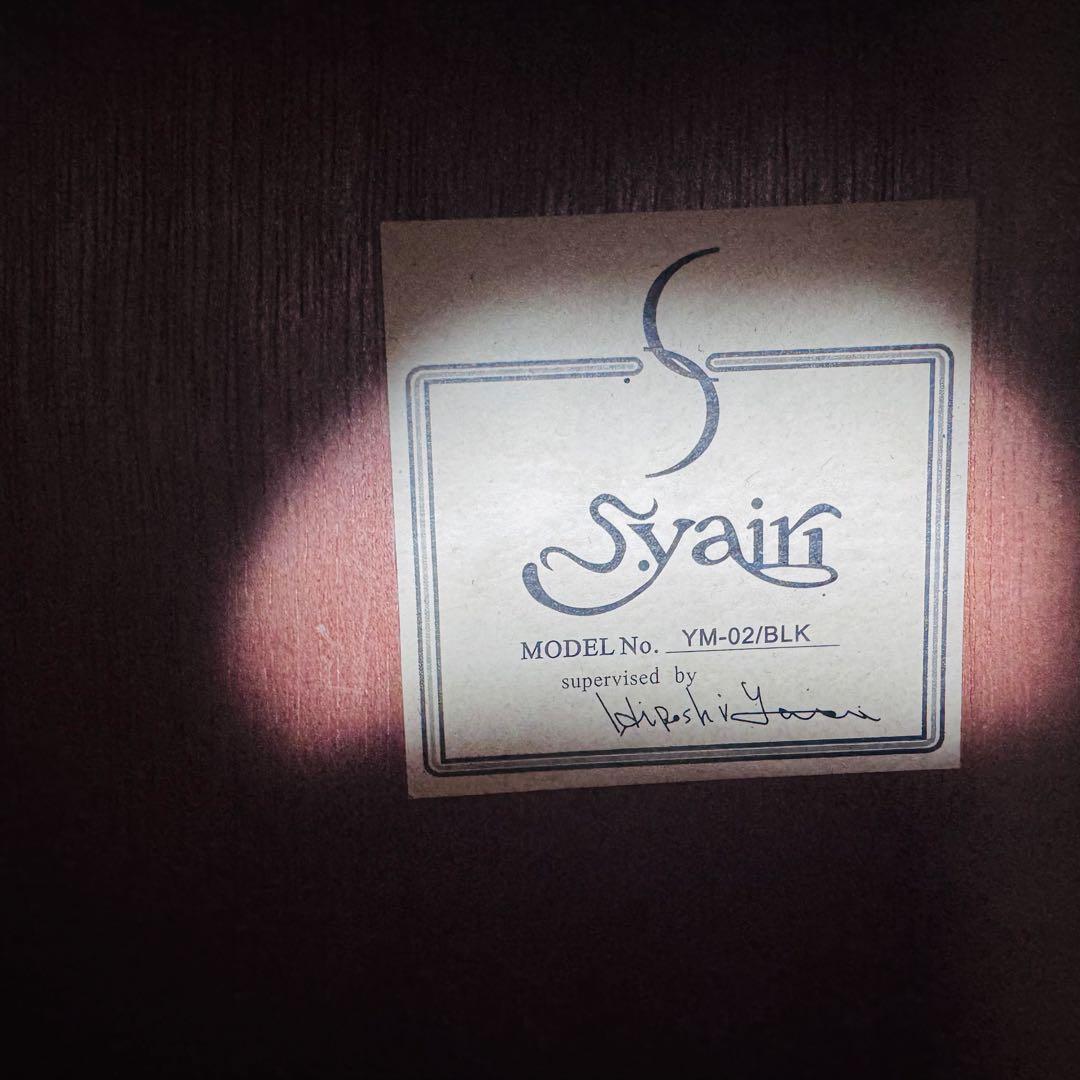 美品　S.Yairi ヤイリ　ミニギター　YM-02/BLK