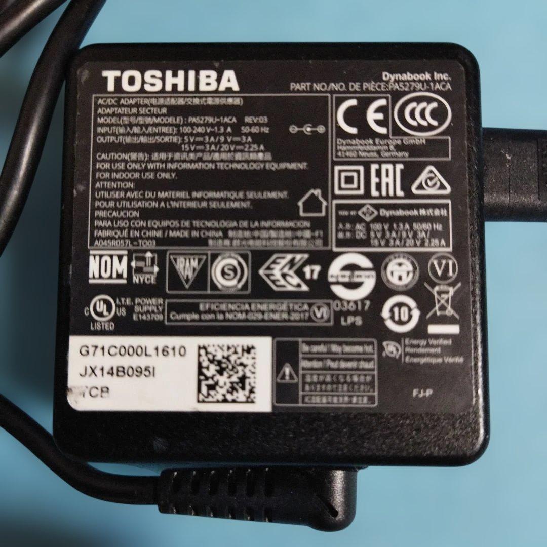 TOSHIBA dynabook D83/DN 第8世代Core i5