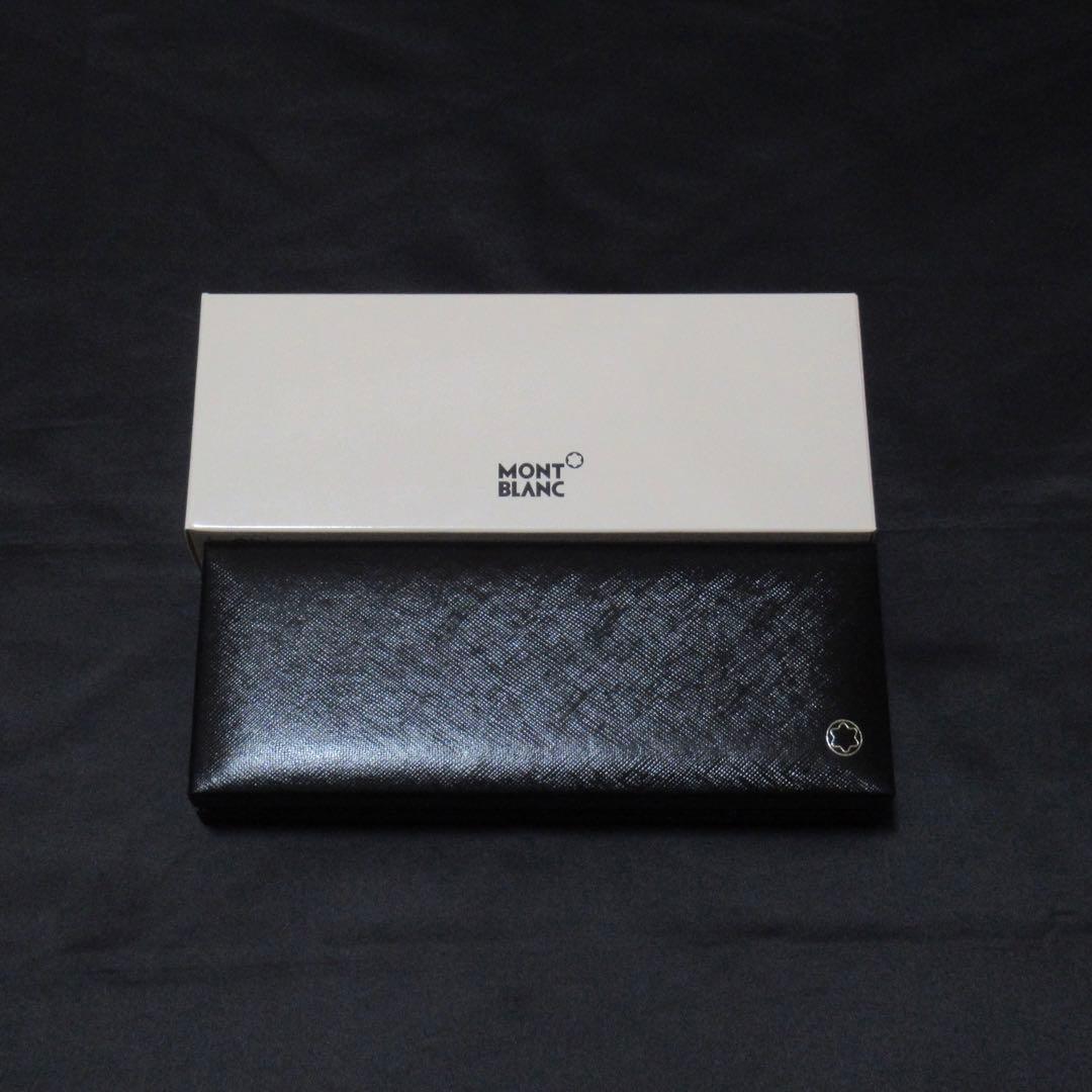 モンブラン シャープペンシル 117 0.7mm マイスターシュテュック75周年