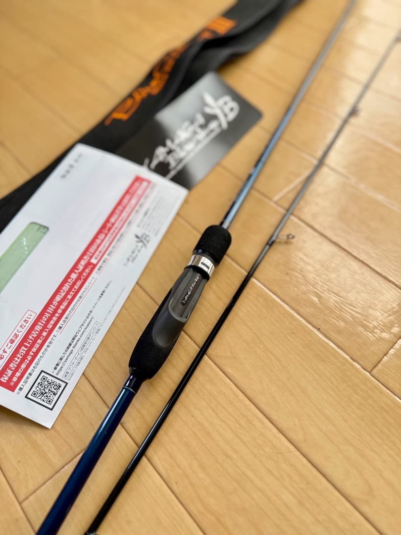 ヤマガブランンクス BlueCurrentⅢ 74 ブルーカレント3 74