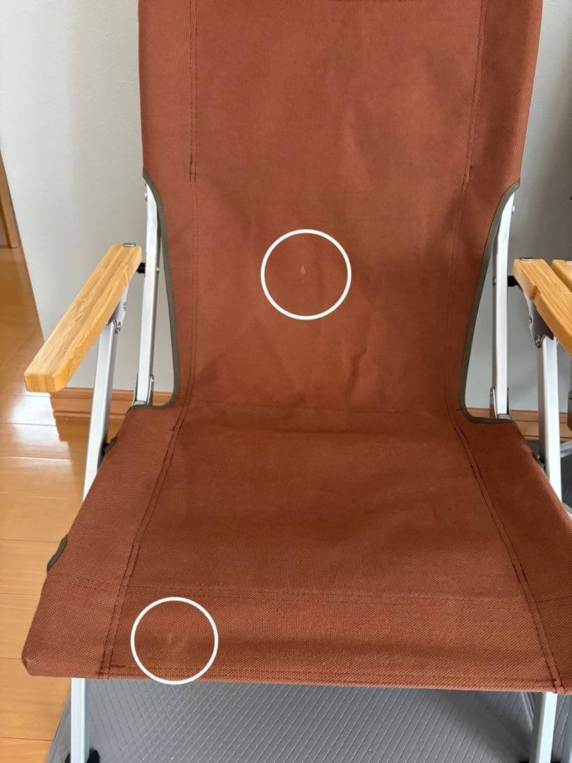 スノーピーク　ローチェア30 2脚セット