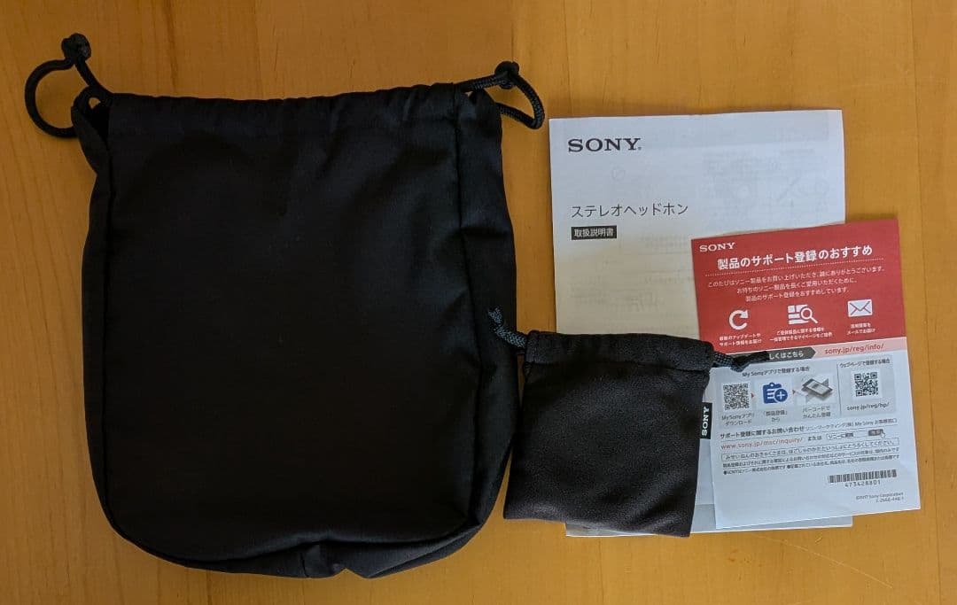 ステレオヘッドホン MDR-1AM2 ブラックSONY