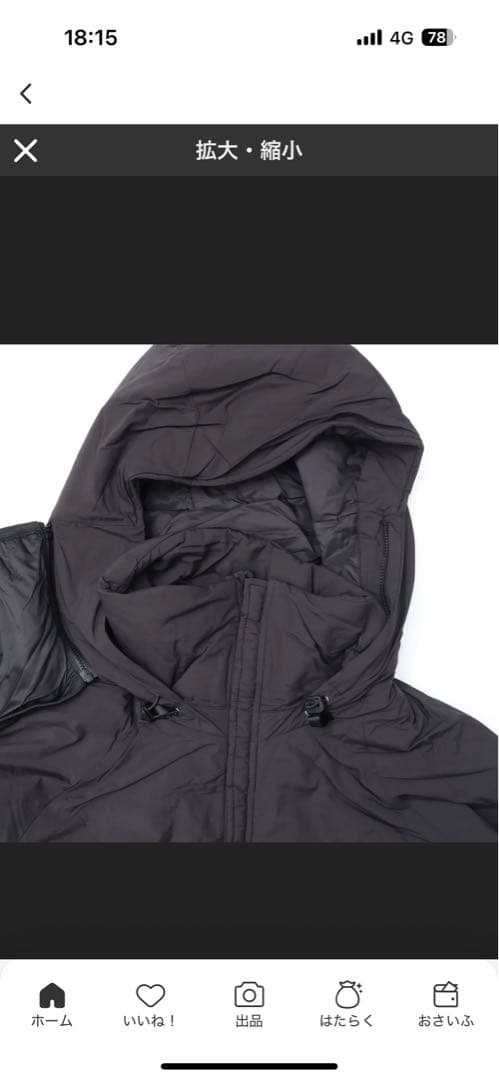 チ*ン様 WILD THINGS 24aw transport parka