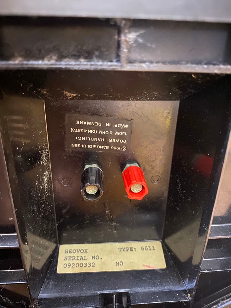 Bang&Olfsen スピーカー