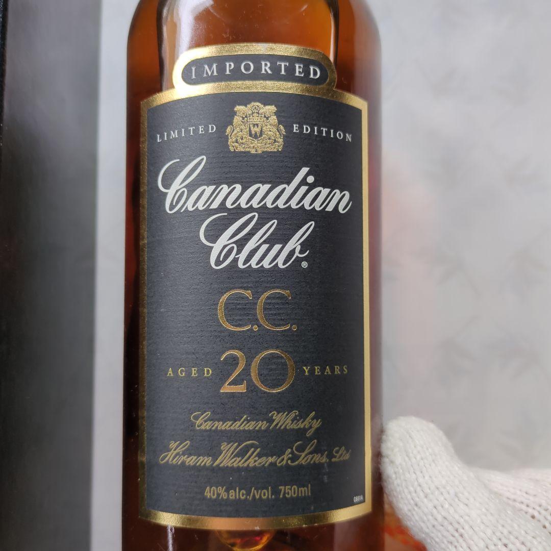 古酒 未開栓 カナディアンクラブ 20年　限定版 リミテッドエディション