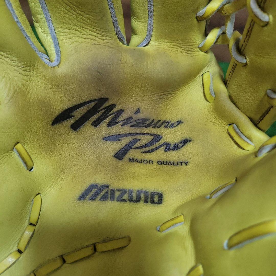 ミズノプロ 硬式外野手 グローブ 外野手用 日本製 イエロー グラブ