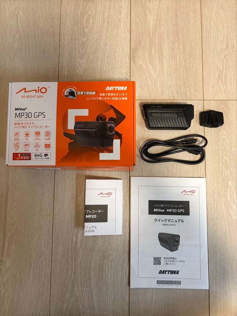 デイトナDAYTONA MiVue MP30 GPS（マウント両面テープなし）