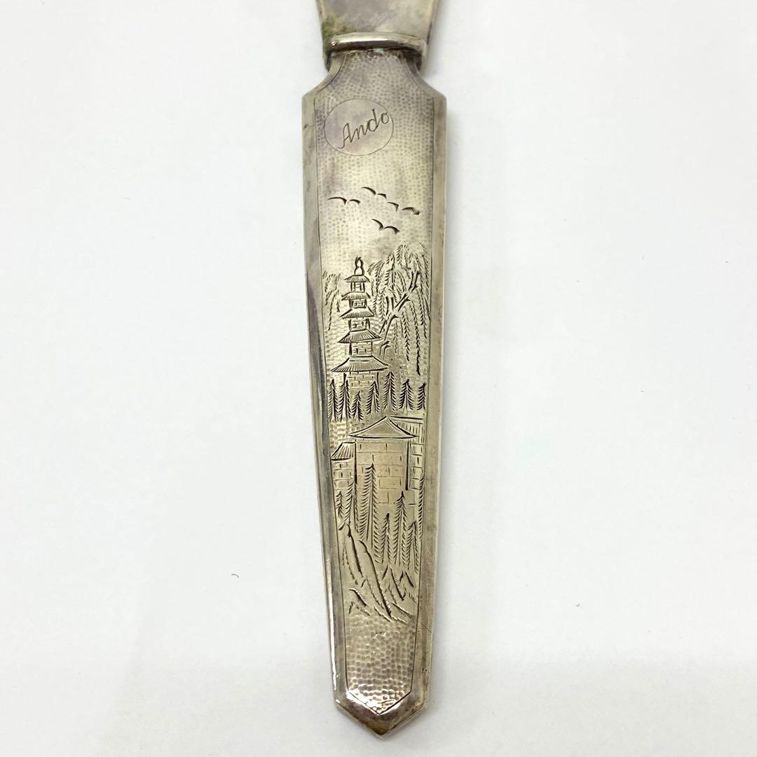 E10 ando nankine シューホーン 靴べら 全長22cm 91g