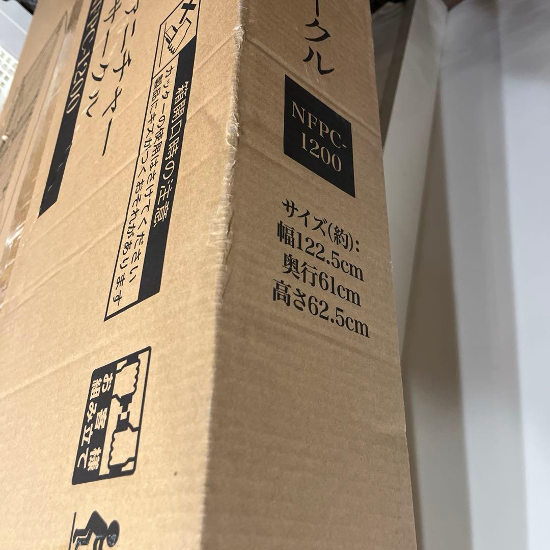 ペットサークル ケージ NFPC-1200 ナチュラル