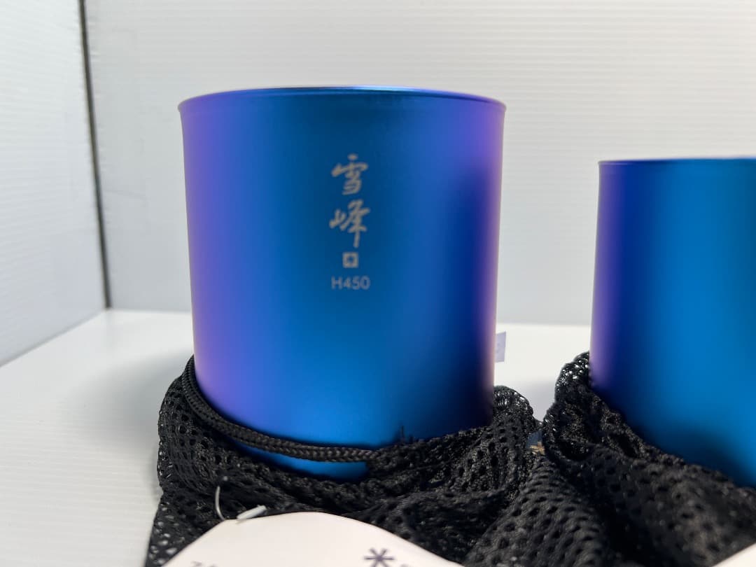 s*j様 【限定品】Peakスタッキングマグ雪峰ONLINEのセット