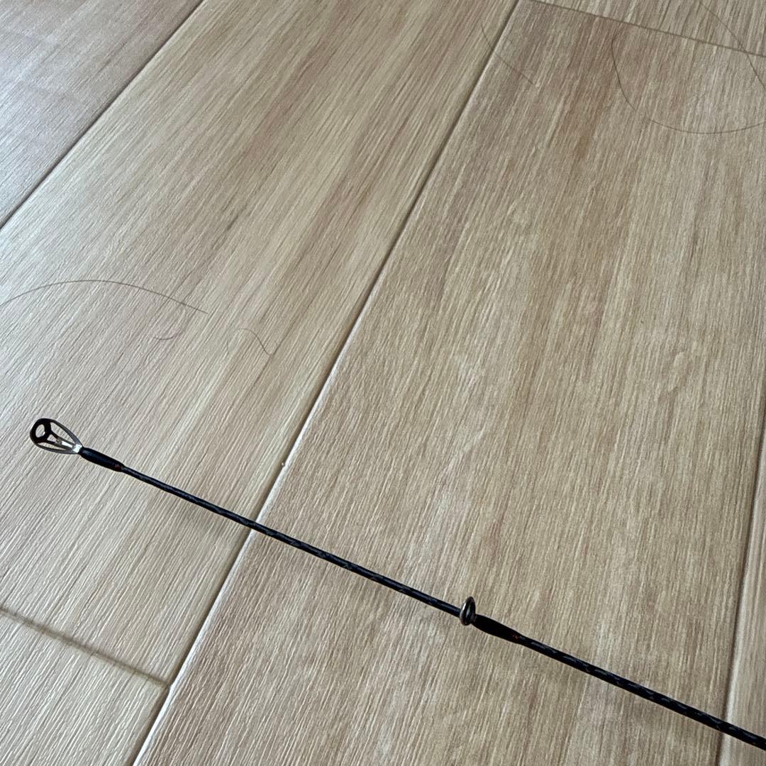 ポイズングロリアス 267ML