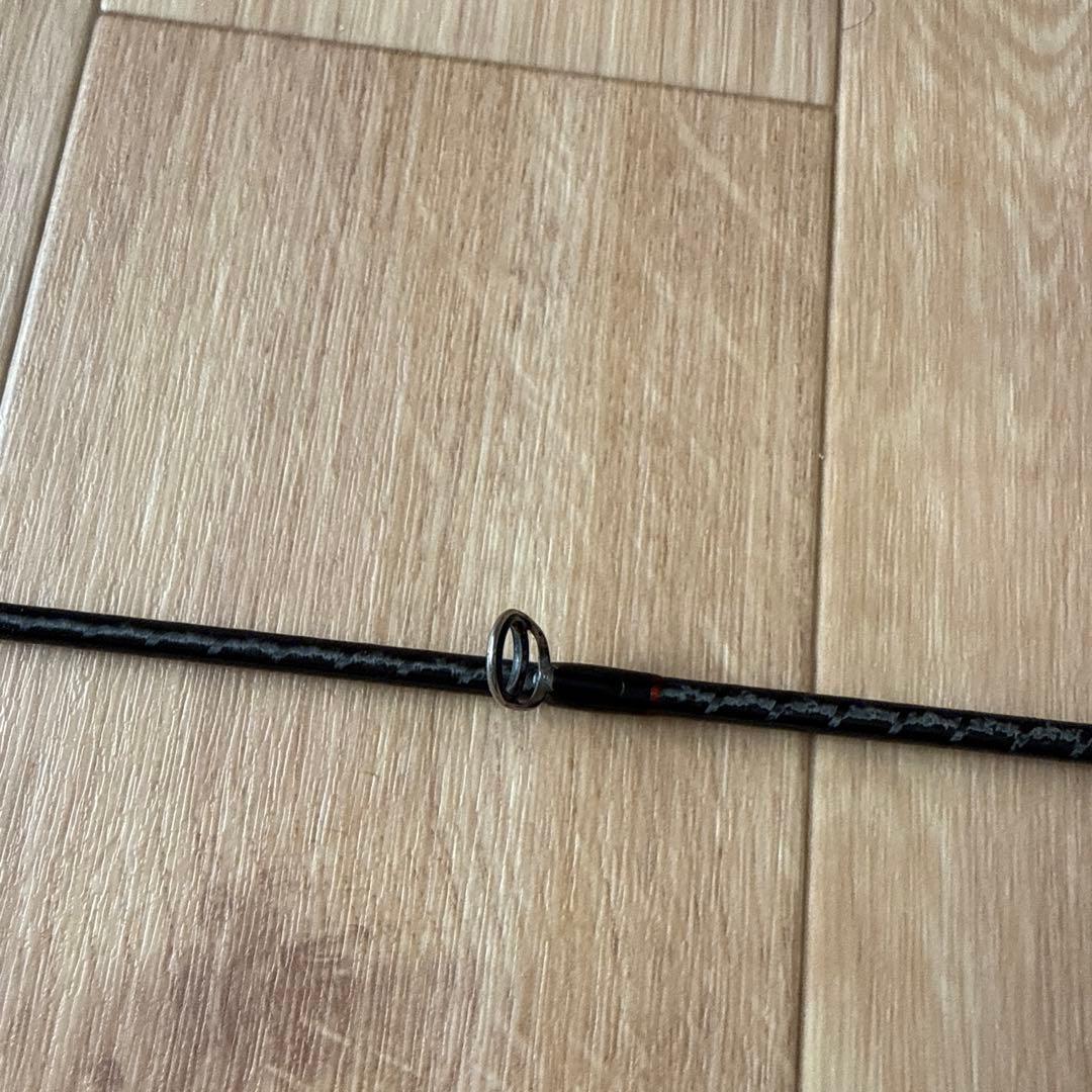 ポイズングロリアス 267ML