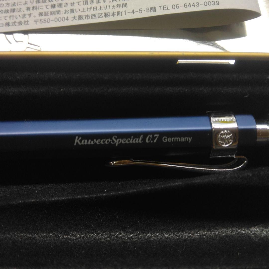 Kaweco Special 0.7 シャープペンシル 本体