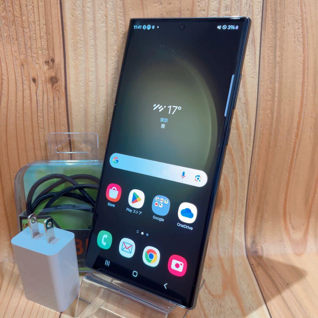 SIMフリー 本体 Galaxy S23 Ultra 256 GB 1159