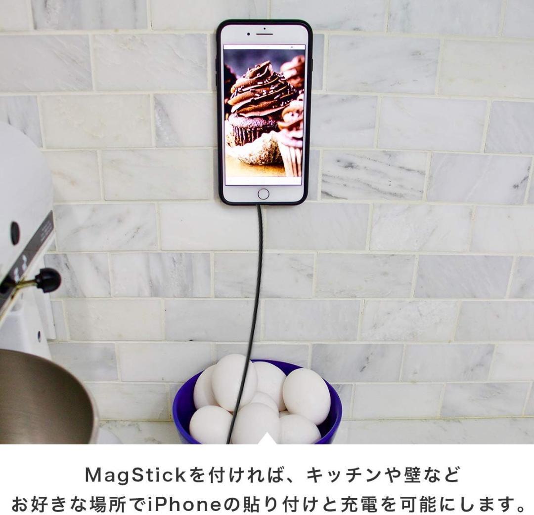MagBak ワイヤレス充電器 iPhone ワイヤレス 磁石 USB