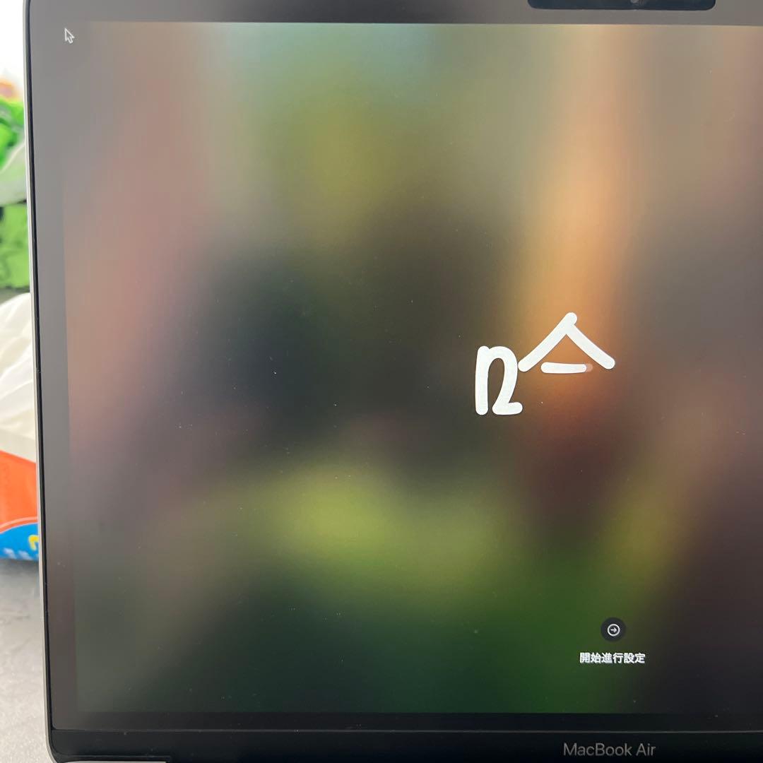 Macbook Air i3 2020 スペースグレイ 256GB