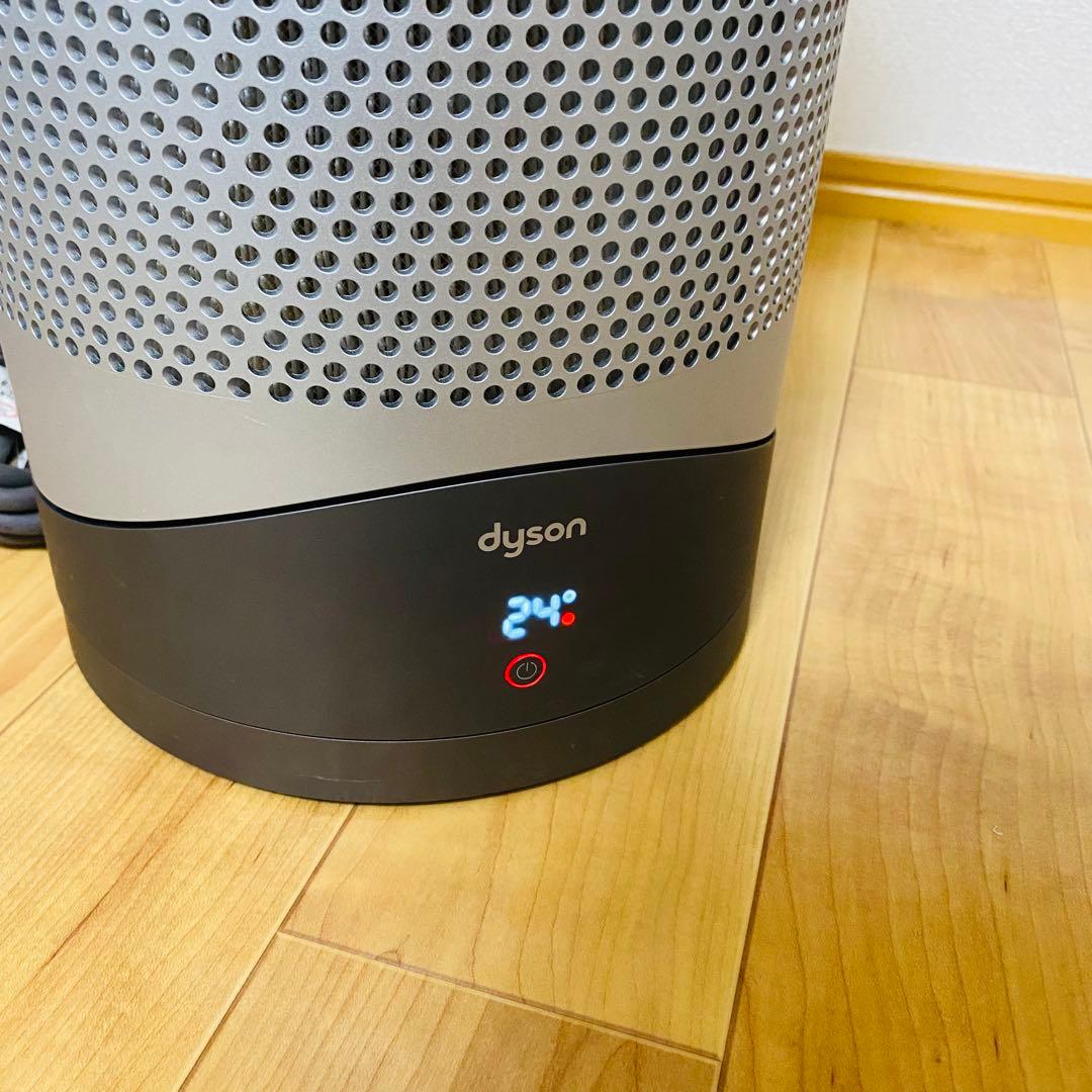 しげくん様dysonHot＋Cool空気清浄機能ファンヒーター Hh00動作良好