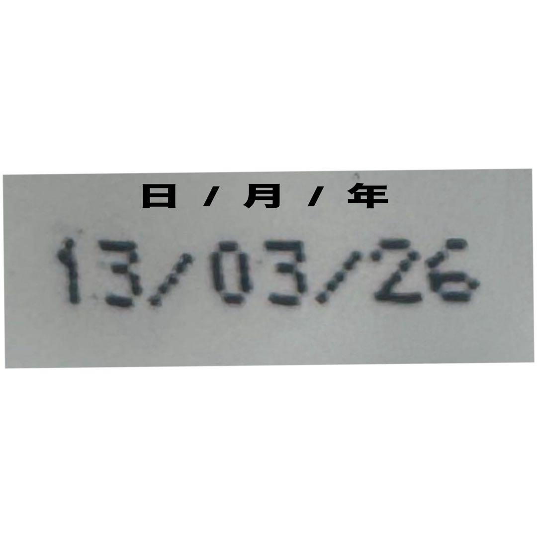☆送料無料☆ ロイヤルカナン ゴールデンレトリバー 12kg