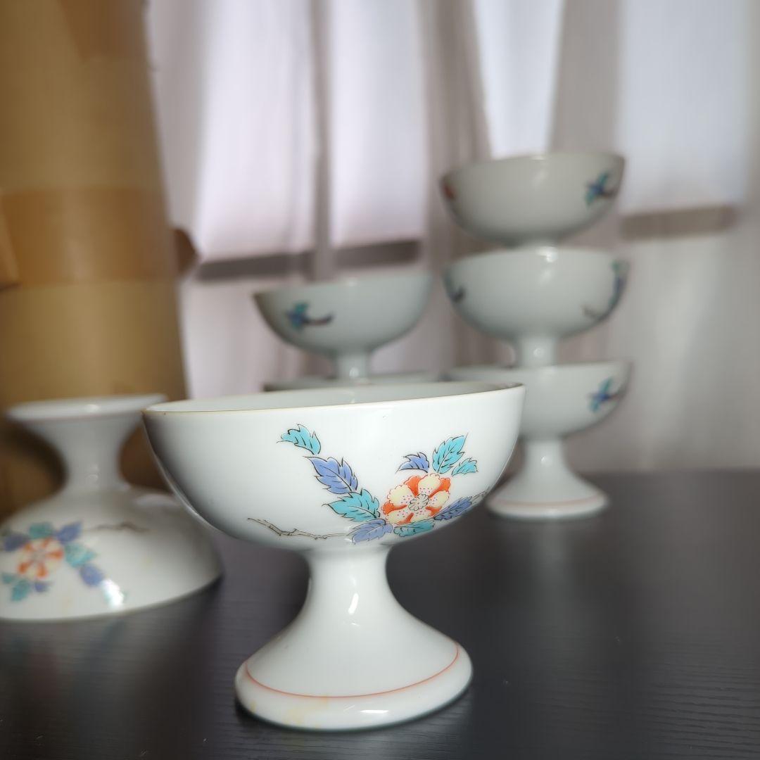 花柄皿 10個セット