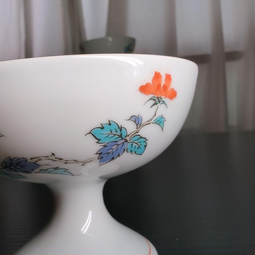 花柄皿 10個セット