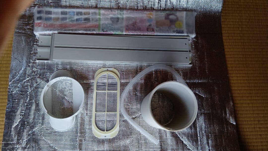 タンスのゲンスポットクーラー