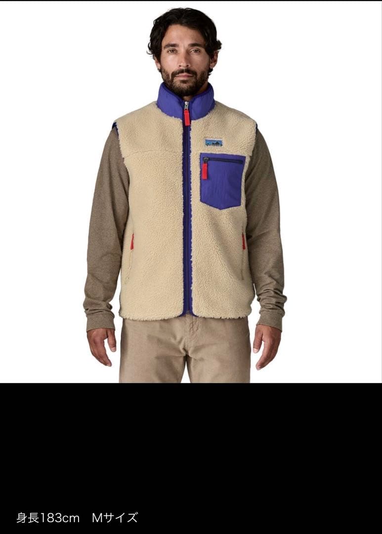 Patagonia パタゴニア メンズ・クラシック・レトロX・ベスト