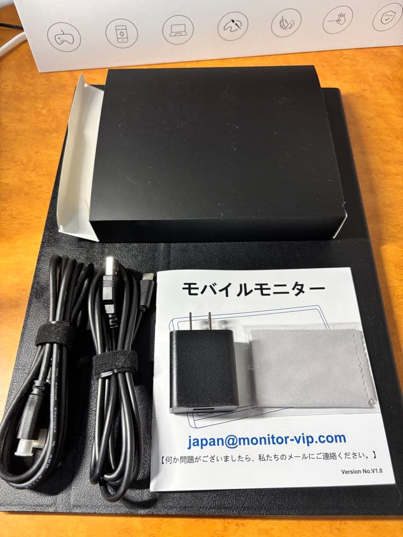 モバイルモニター　16.1インチ　2.5K 144Hz