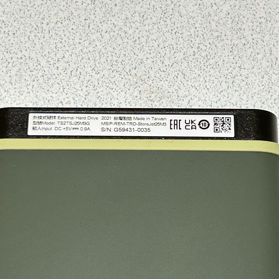 【美品】Transcend ポータブルHDD 2TB 25M3G