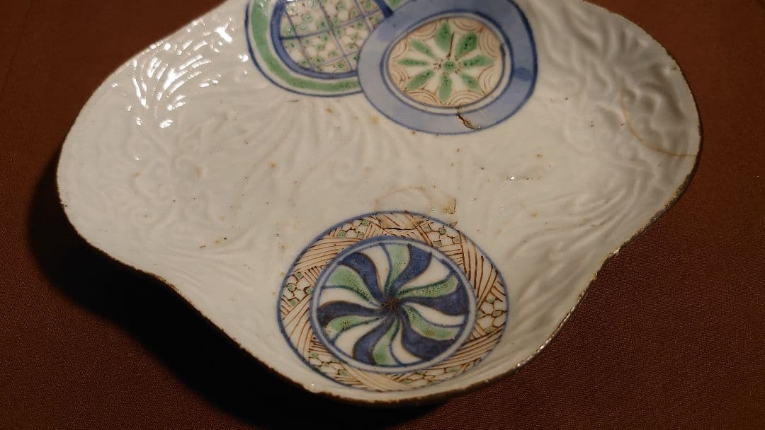 古九谷　九谷焼　江戸期　木瓜皿　陽刻　丸紋　参考書掲載文　コレクター放出品　１客
