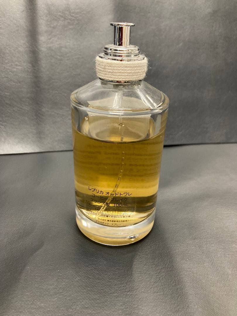 Maison Margiela REPLICA コーヒーブレイク　100ml
