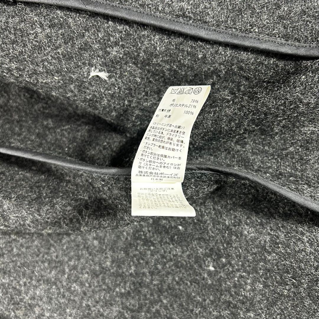 極美品 ダントン XL ウールモッサコート 丸襟 グレー 希少サイズ　42