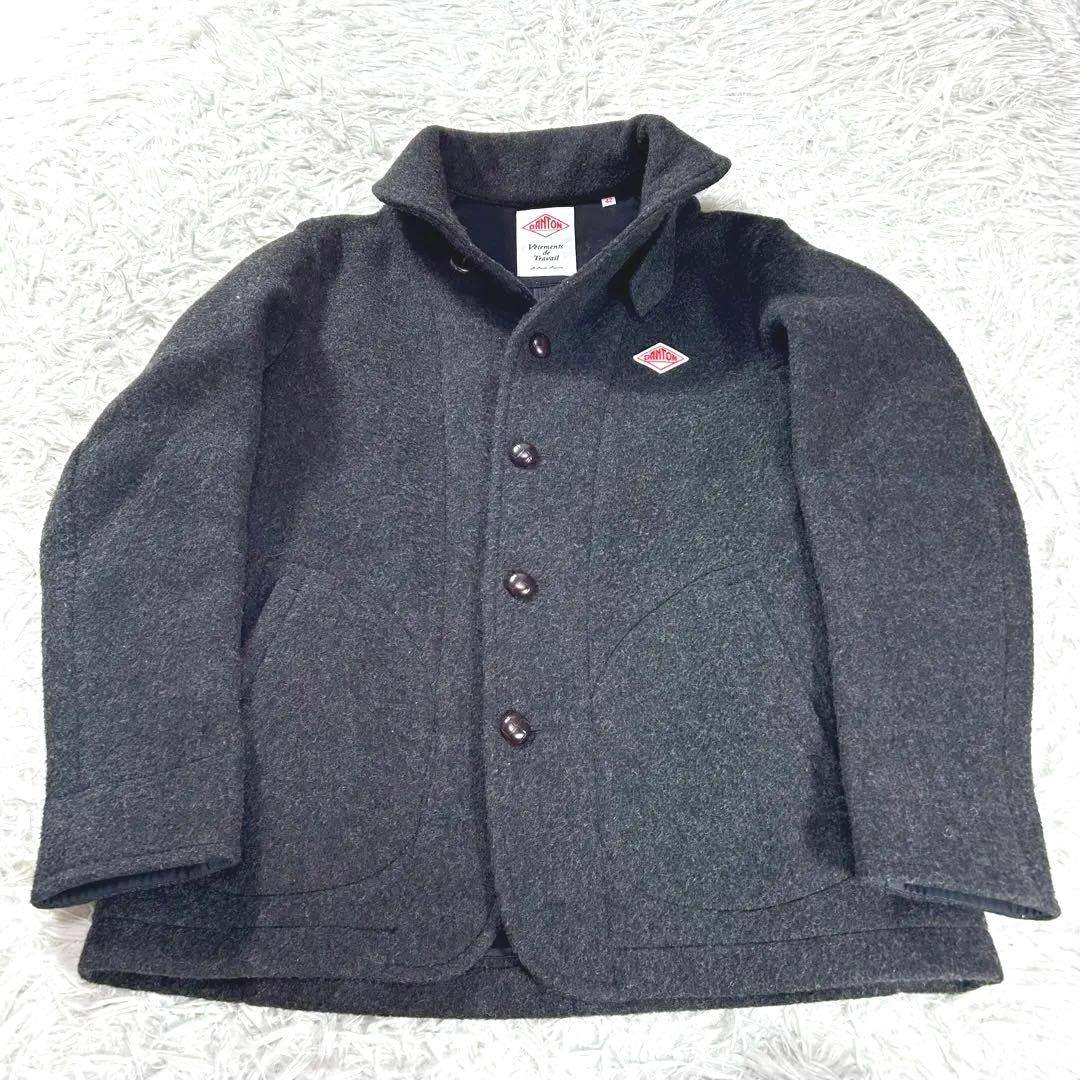 極美品 ダントン XL ウールモッサコート 丸襟 グレー 希少サイズ　42