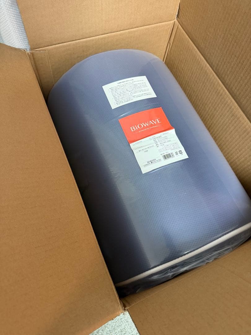BIOWAVE J2500 ネイビー シングルマットレス