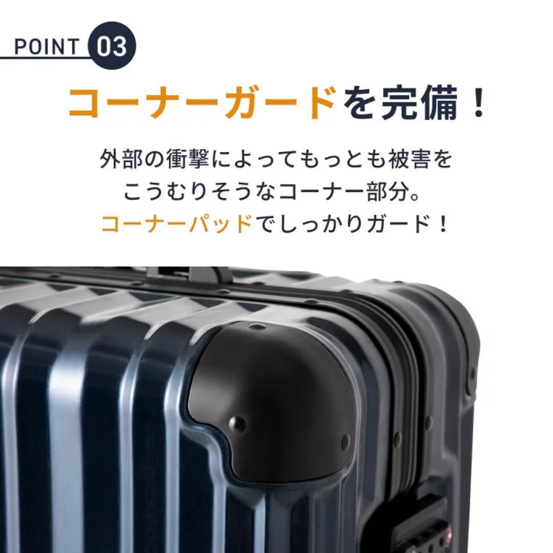 Ricard Aileron Vault スーツケース　SMサイズ　rimowa