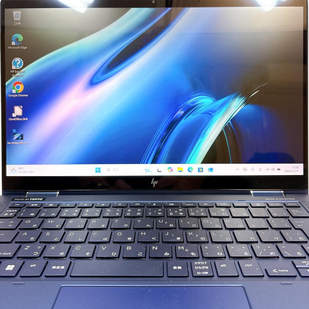 ★超軽量1.0kg★ HP Dragonfly G2 16GB 1TB SSD